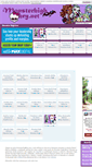 Mobile Screenshot of monsterhighhry.net
